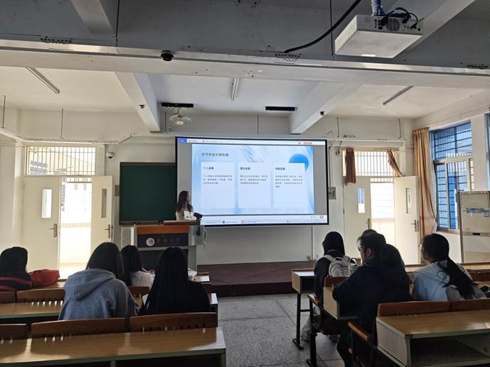 2b4285d01c104bba2afeeb5b31567686